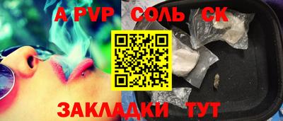 MDMA Кингисепп