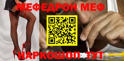 MDMA Кингисепп