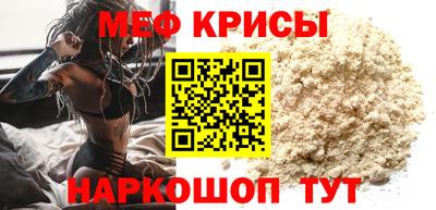 MDMA Кингисепп