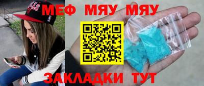 каннабис Канаш