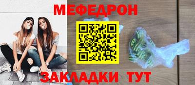 гашик Камышлов
