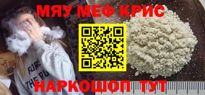 гашик Камышлов