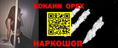 амфетамин Кандалакша