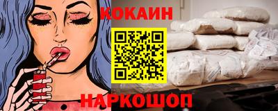 первитин Кинель