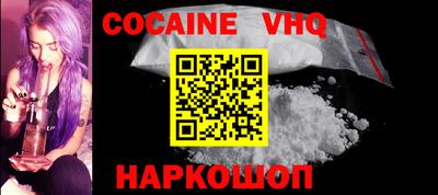 гашик Камышлов