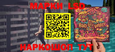 MDMA Кингисепп