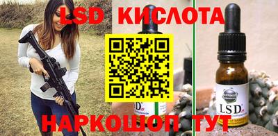 каннабис Канаш