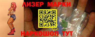 первитин Кинель