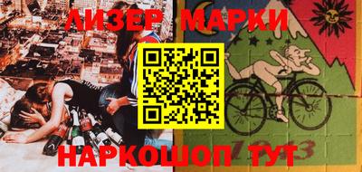 амфетамин Кандалакша