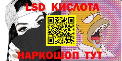 бутик Кимры