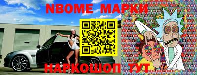 гашик Камышлов