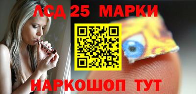 амфетамин Кандалакша