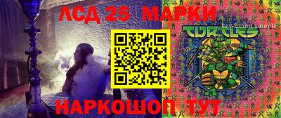 бутик Кимры