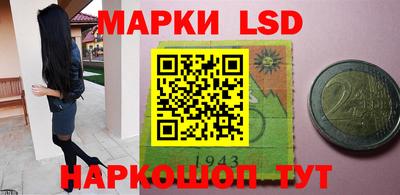MDMA Кингисепп