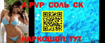 MDMA Кингисепп