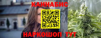 MDMA Кингисепп
