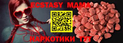 первитин Кинель