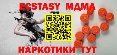 амфетамин Кандалакша
