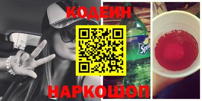 гашик Камышлов