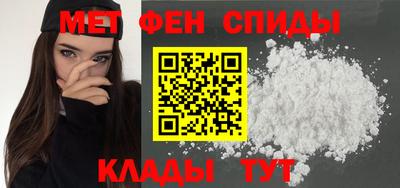 гашик Камышлов