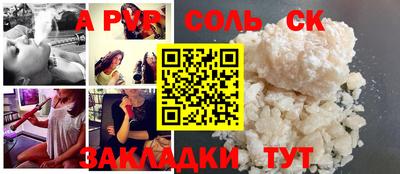 гашик Камышлов