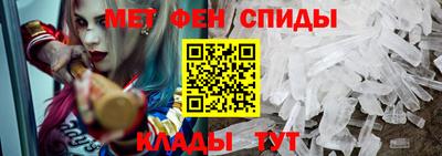 гашик Камышлов