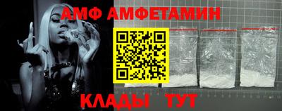 гашик Камышлов