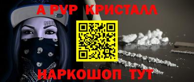 каннабис Канаш