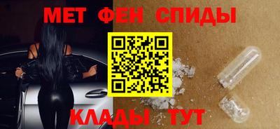 каннабис Канаш