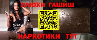 амфетамин Кандалакша