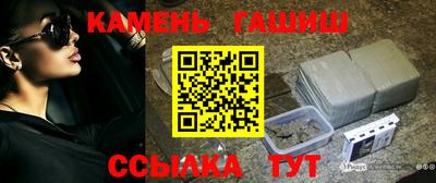 первитин Кинель