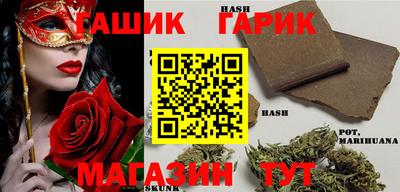 первитин Кинель