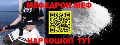 MDMA Кингисепп