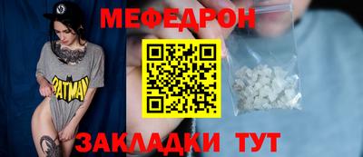 каннабис Канаш